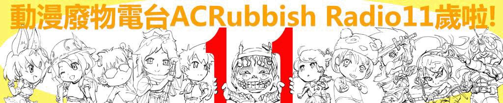 首頁